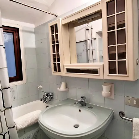 Casa Lia Lägenhet *